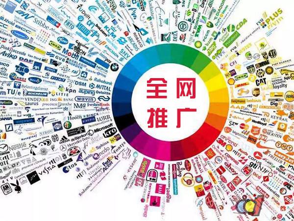 个旧传统企业进行网络营销需要注意的几个基础策略